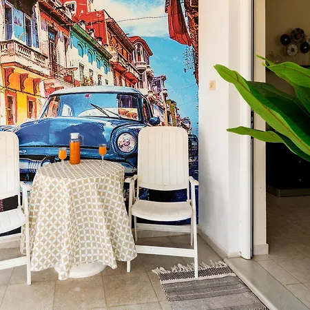 Adama Luxury * Kremastí